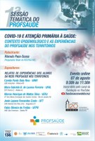 1° Sessão Temática do PROFSAÚDE